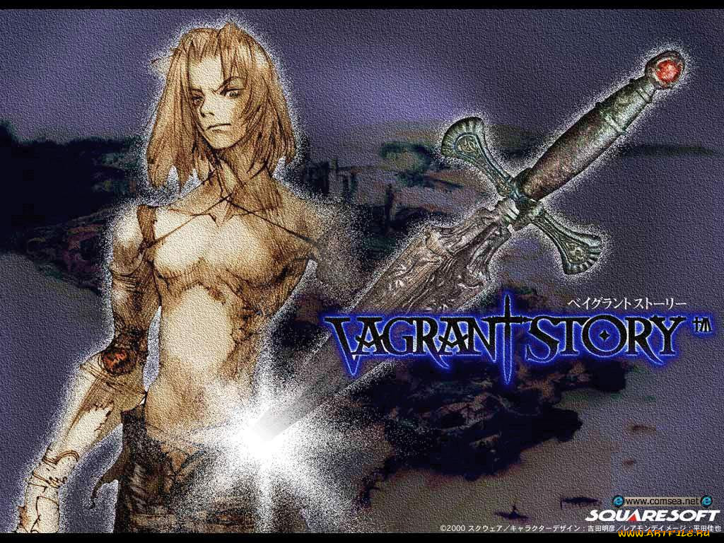 vagrant, story, , 